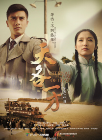 徐波美首尔第一次体验2